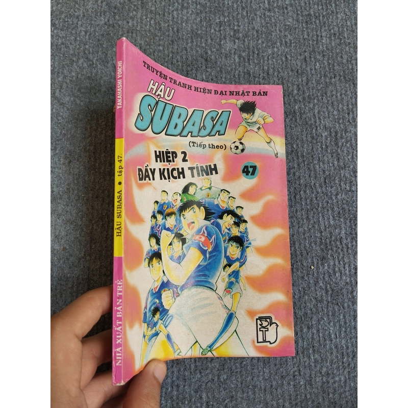 HẬU SUBASA 533410