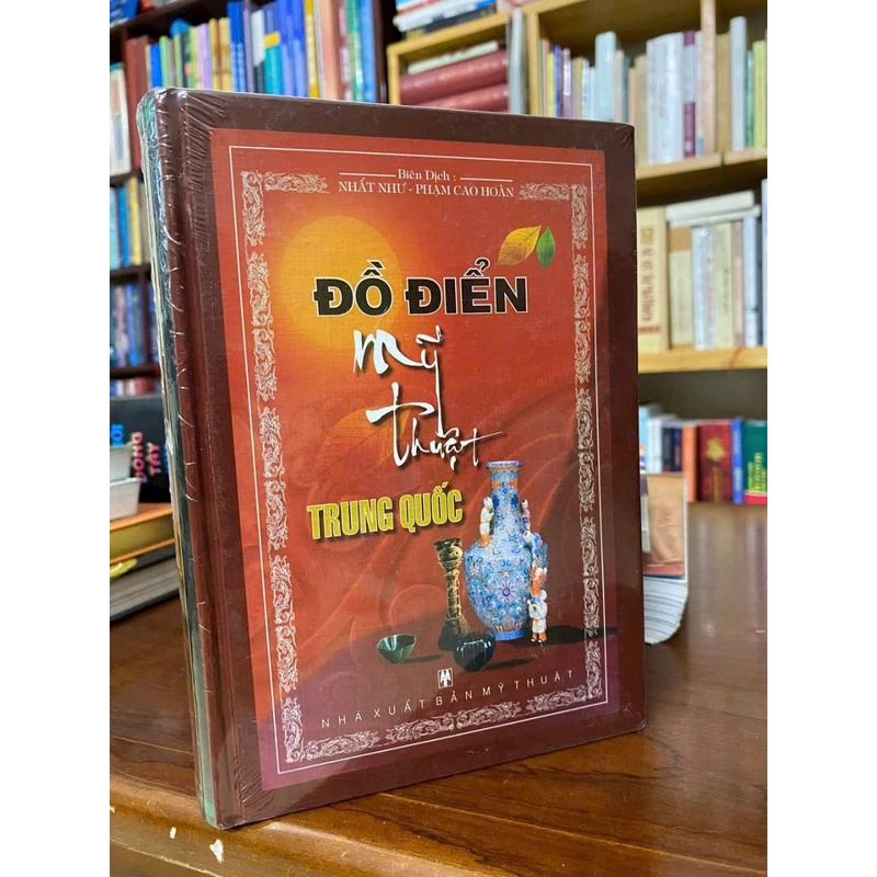 Đồ điển Mỹ thuật Trung Quốc (bìa cứng) 379431