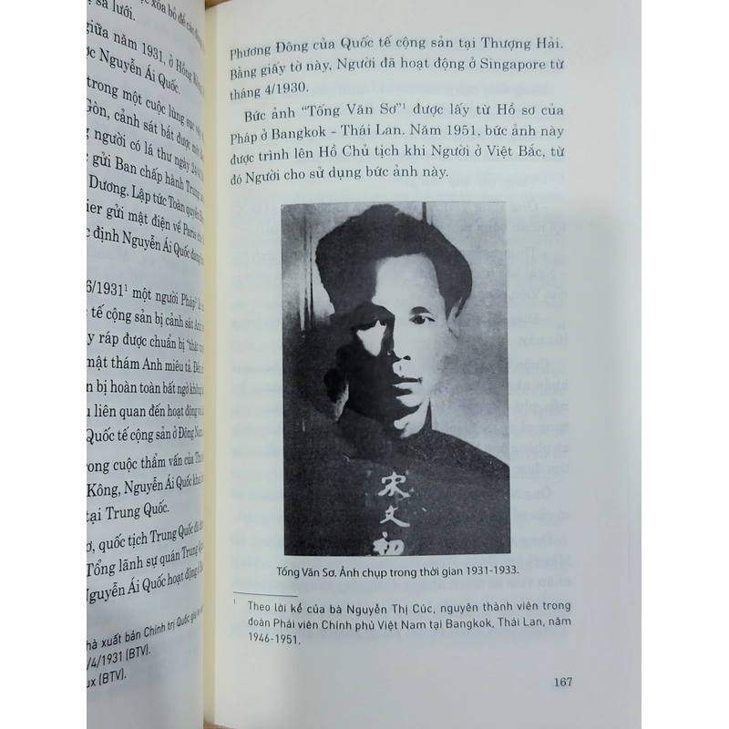 Nguyễn Ái Quốc trên đường về nước 546569