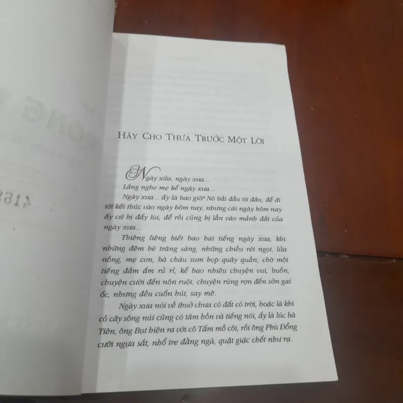 Chu Văn - TIẾNG HÁT TRONG RÈM (tập truyện dã sử) 930903