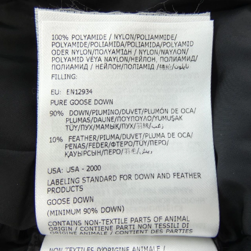 Áo khoác lông vũ MONCLER 643005