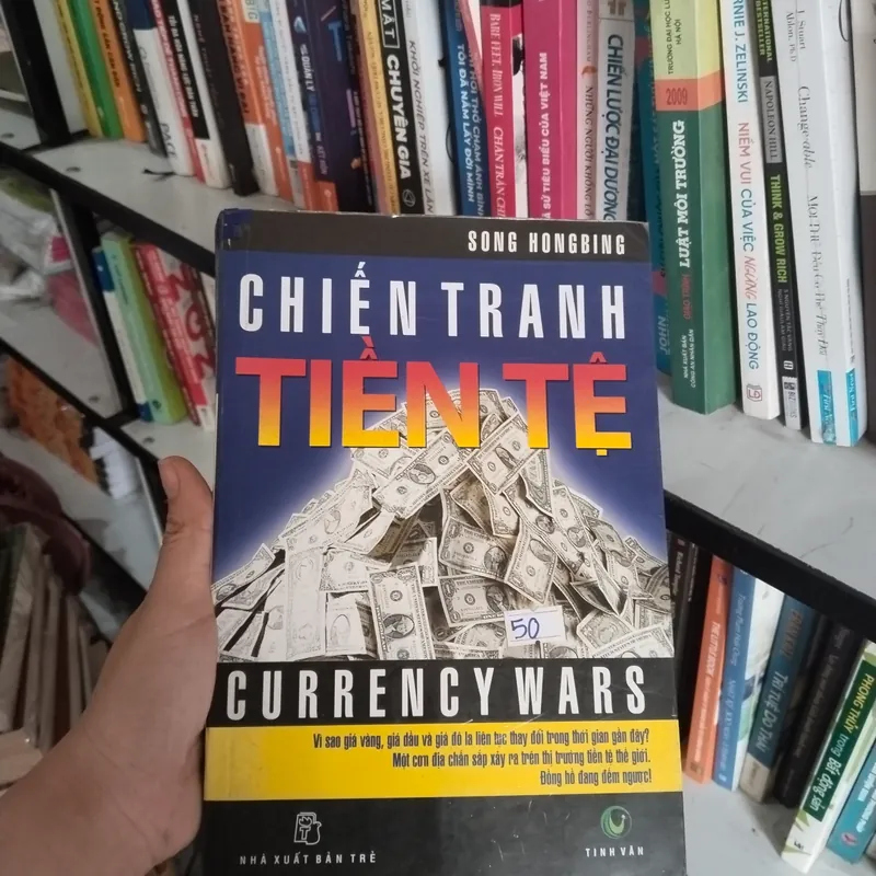 Chiến tranh tiền tệ  560406
