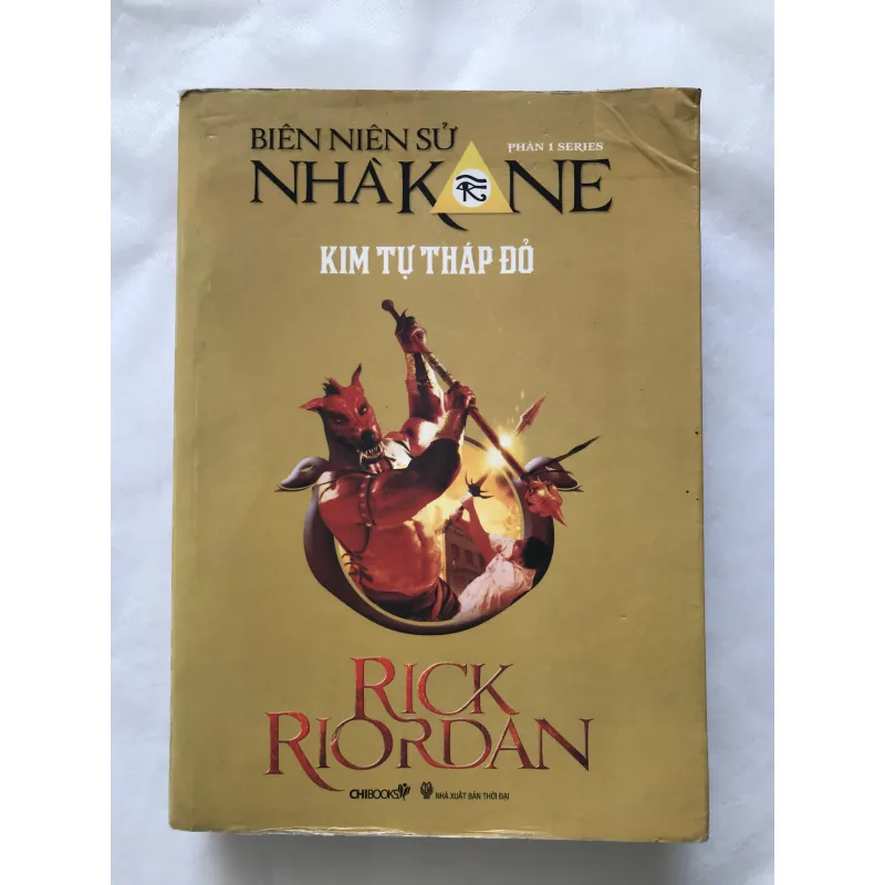 Biên Niên Sử Nhà Kane 1 - Kim Tự Tháp Đỏ 761275