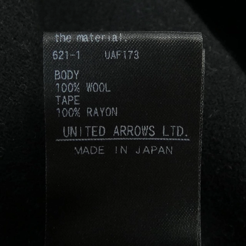 Đồ họa DRAWER áo 634979