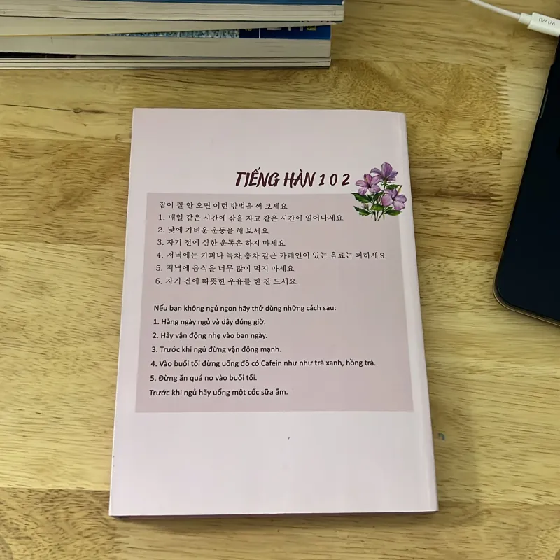 Tiếng Hàn 102 1035881