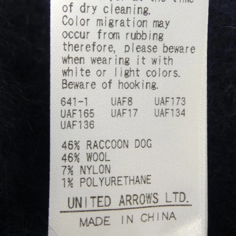 Áo khoác STEVEN ALAN 634645