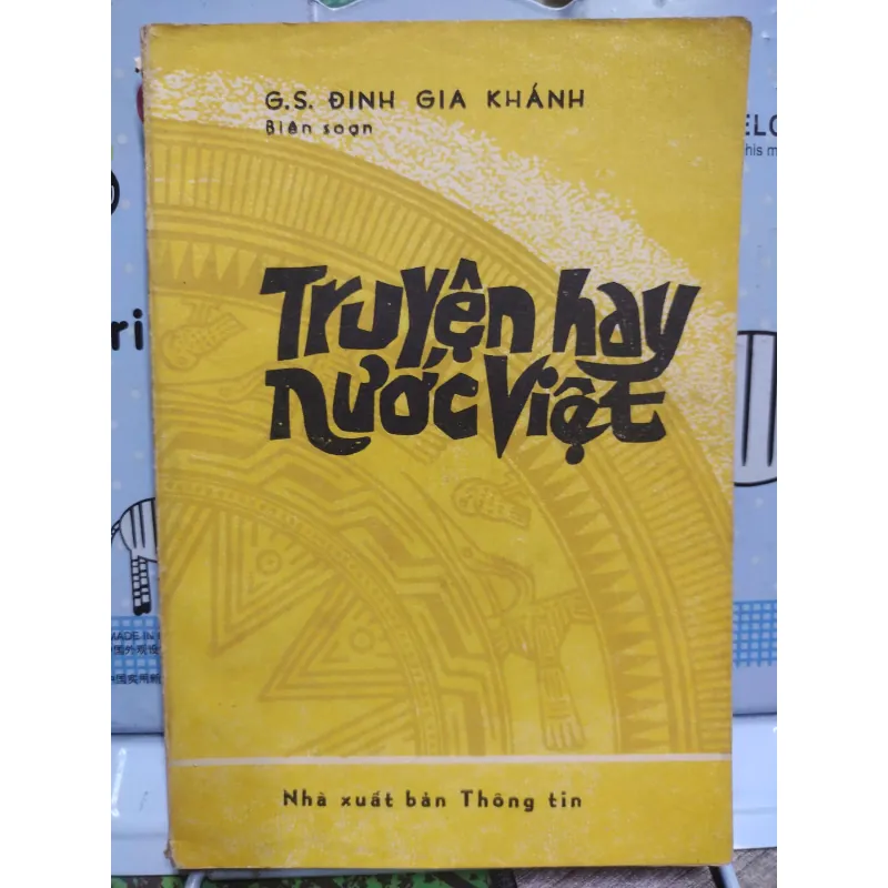 Sách: Truyện hay nước Việt - Tác giả: GS. Đinh Gia Khánh (A3) 598382