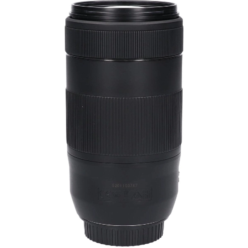 Ống kính EF70-300mm F4-5.6 IS II USM - Hàng hiệu Chính hãng 880163