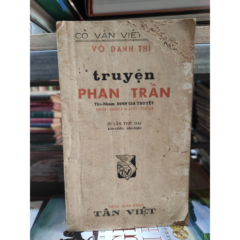 Truyện Phan Trần - Cò Văn Việt 300688