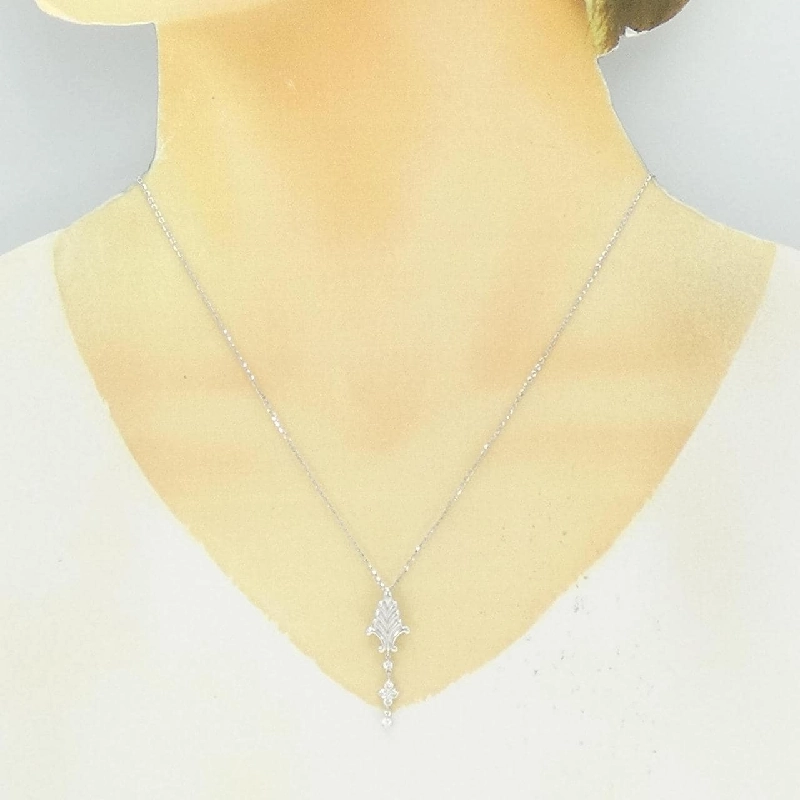 K18WG Dây chuyền kim cương 0.20CT - Hàng hiệu Chính hãng 861318