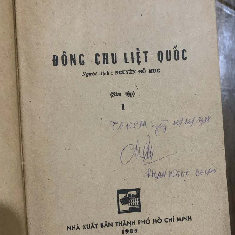 Đông Chu Liệt Quốc _ trọn bộ 6 cuốn  309365