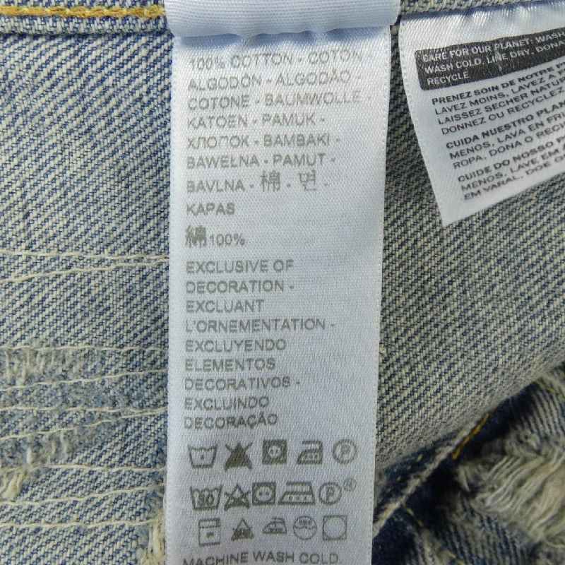 Áo khoác denim LEVI'S KENZO - Hàng hiệu Authentic 883906