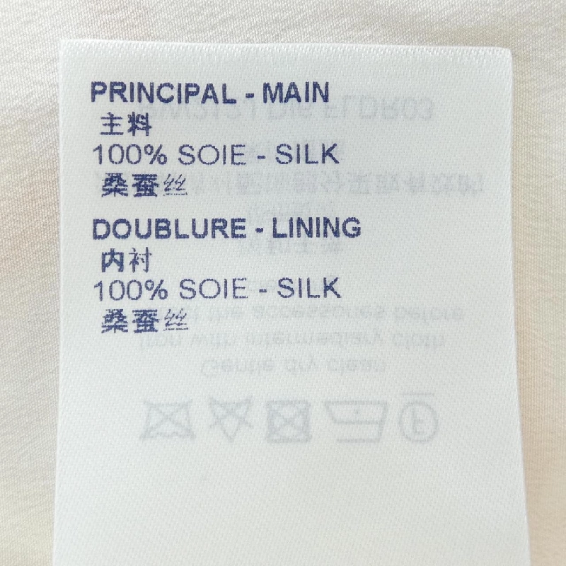 Đầm LOUIS VUITTON - Hàng hiệu Authentic 649058