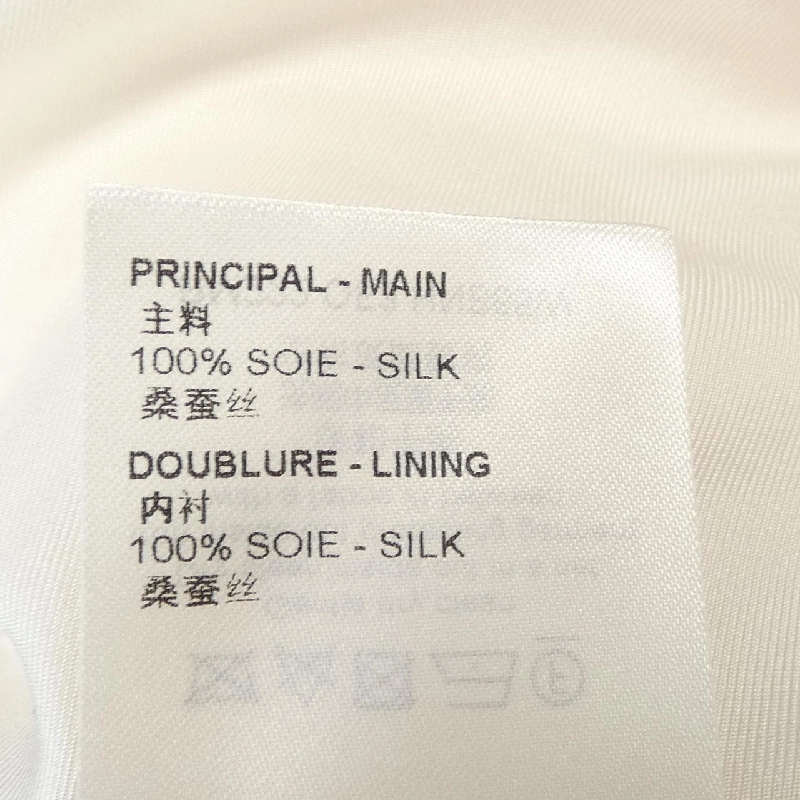 Louis Vuitton LOUIS VUITTON lv trang trí áo nỉ cổ V HNB65WOF3 - Hàng hiệu Chính hãng 894461