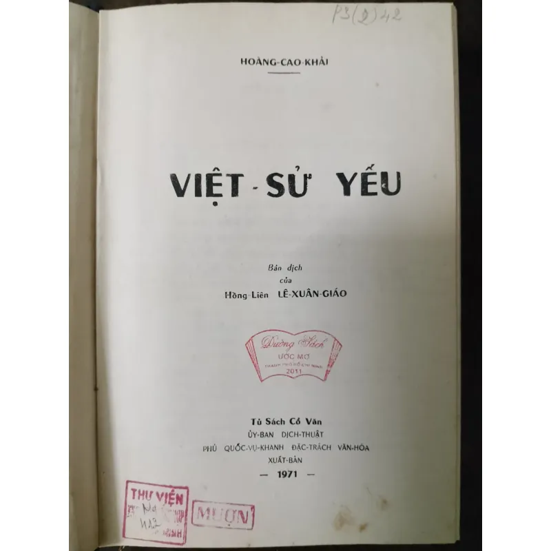 Việt sử yếu 760203