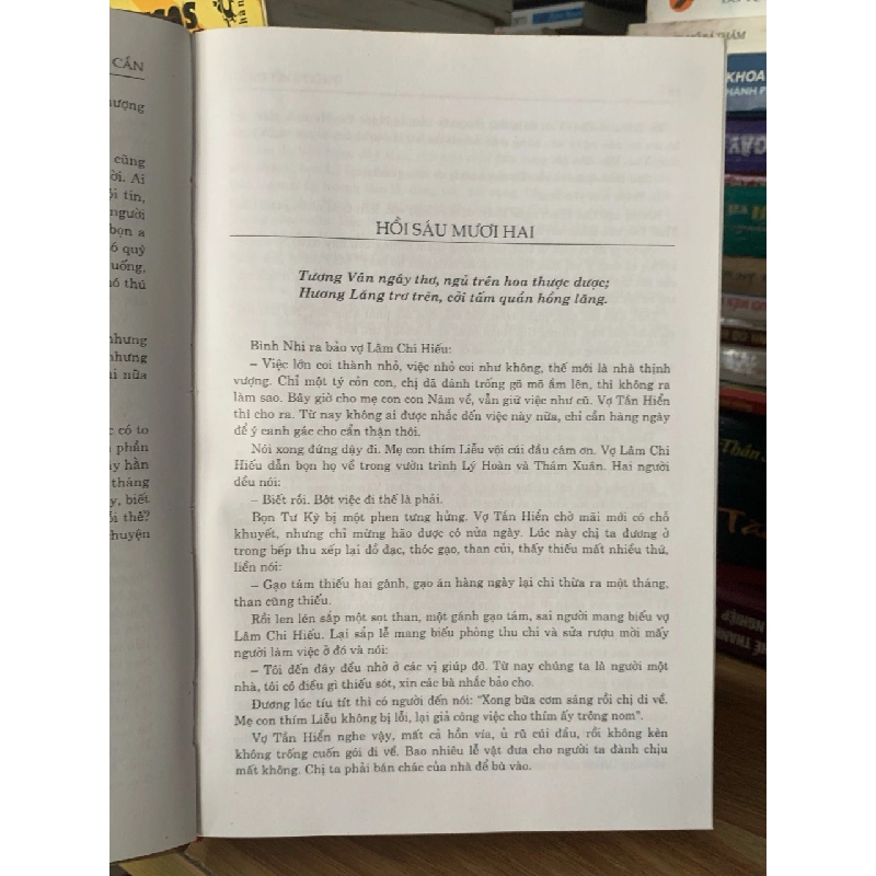 Hồng Lâu Mộng 2 -Tảo Tuyết Cẩn 758643