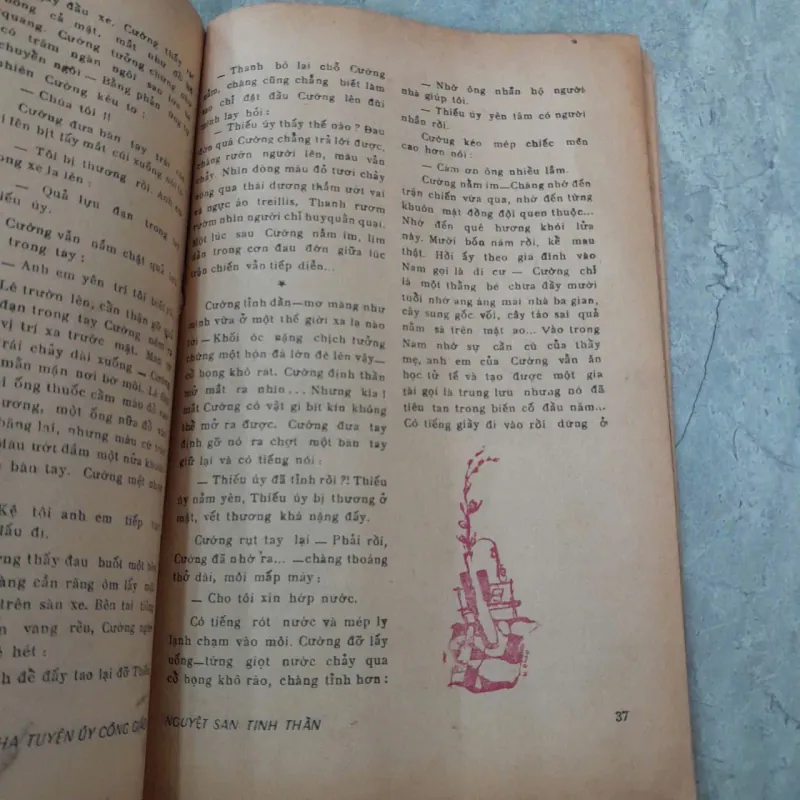 NGUYỆT SAN TINH THẦN - SỐ 53,54,55 762486