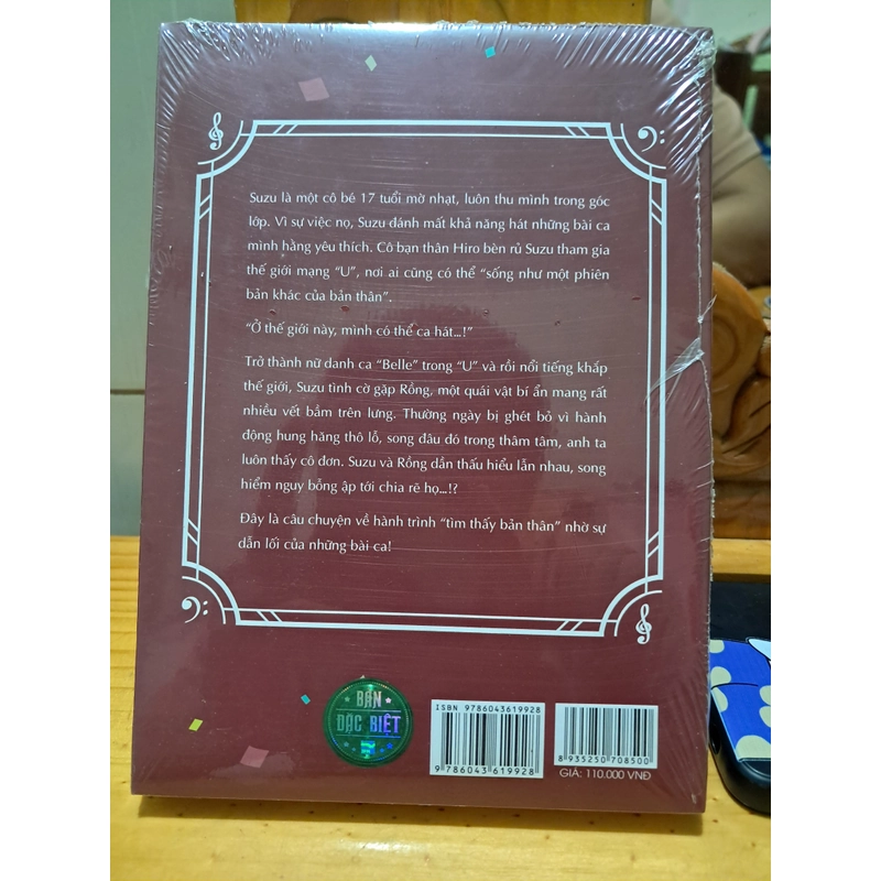 Belle - rồng và cô gái tàn nhang 502099