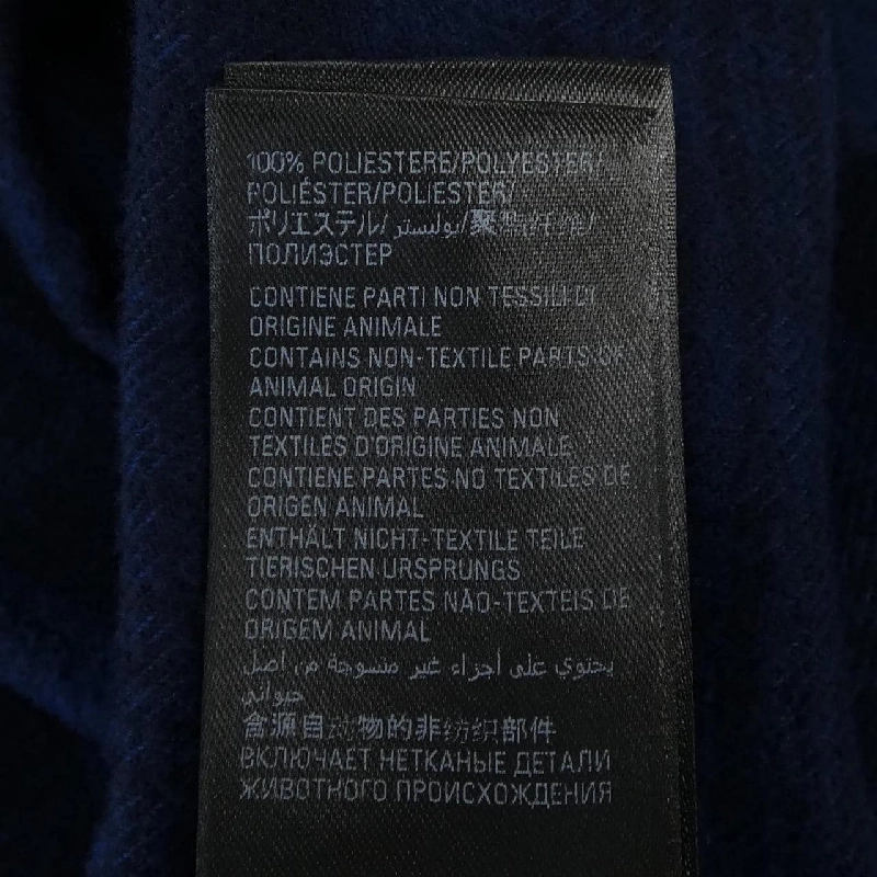 Áo sơ mi BALENCIAGA - Hàng hiệu Authentic 899939