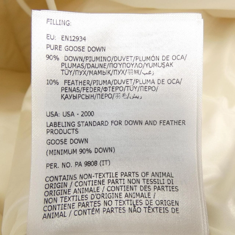 Áo khoác lông vũ MONCLER 642538