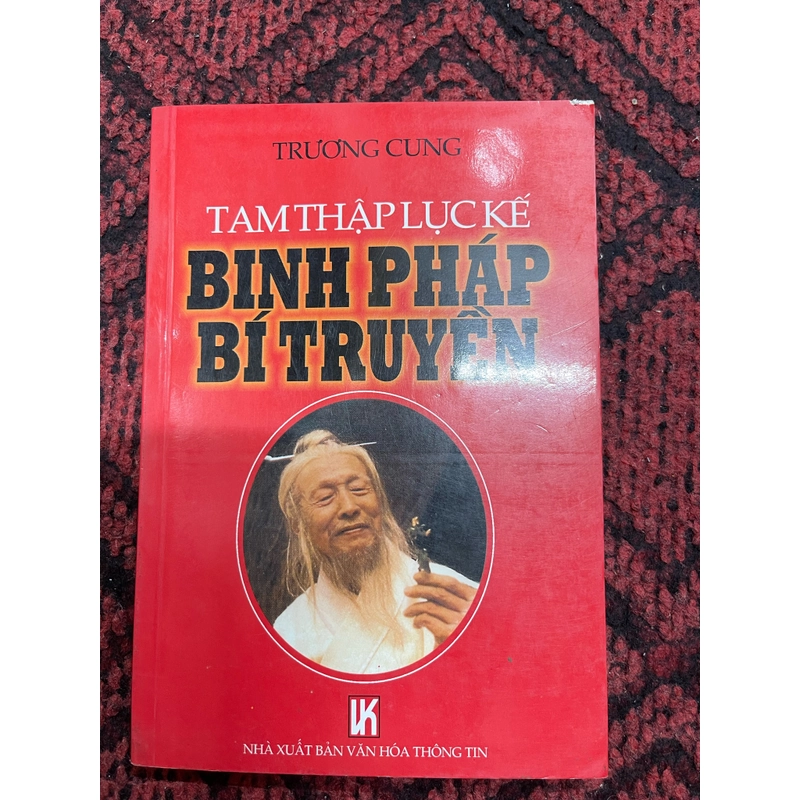 Tam thập lục kế Binh pháp bí truyền 359655