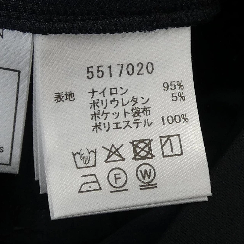 Quần RENE 5517020 - Hàng hiệu Authentic 818595