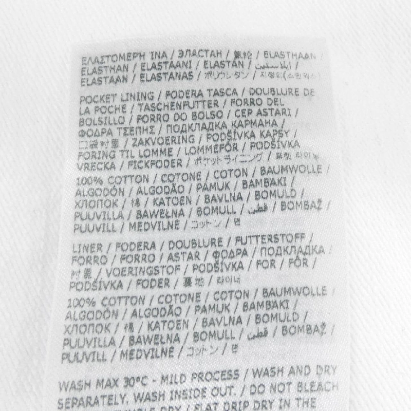 Quần DSQUARED2 S74LB1491 S39781 - Hàng hiệu Chính hãng 885114