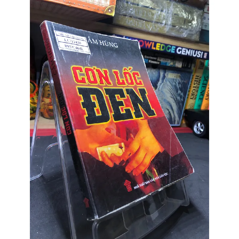 Cơn lốc đen 2009 mới 65% ố bẩn nhẹ bụng xấu Cẩm Hùng HPB0906 SÁCH VĂN HỌC Blogmeo21025 582422