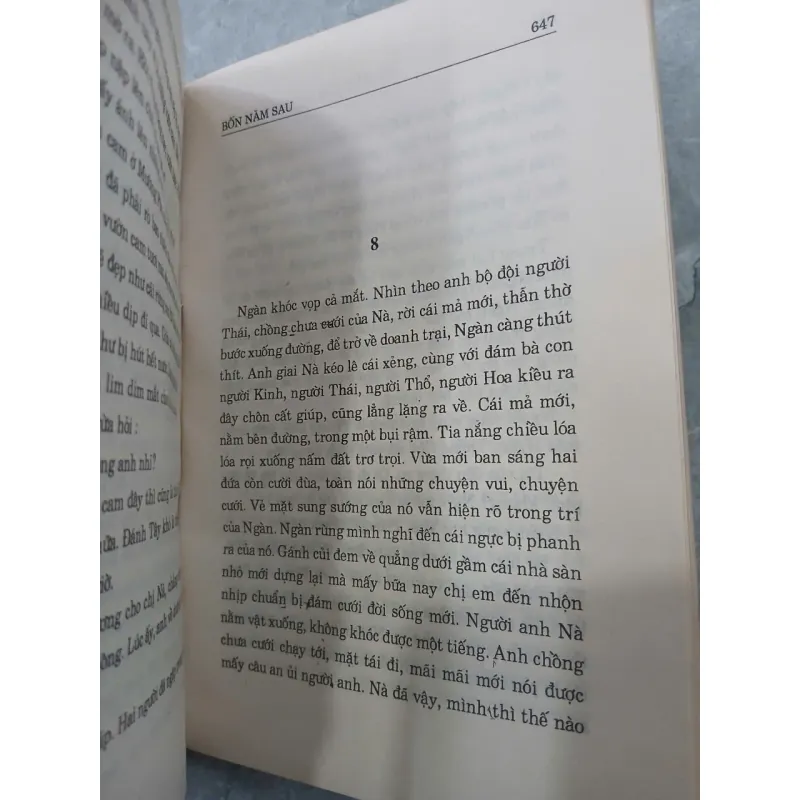 NGUYỄN HUY TƯỞNG TOÀN TẬP (COMBO 3 TẬP) 999783