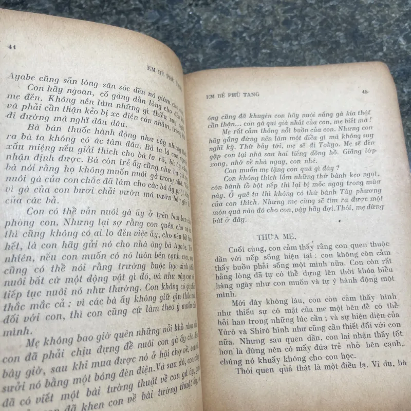 Em bé phù tang Isoko Ichiro Hatano XB 1969 763317