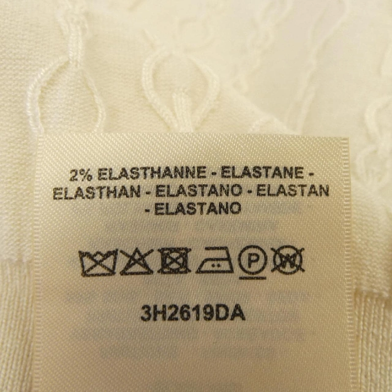 【Mã giảm giá】HERMES Áo len 644432