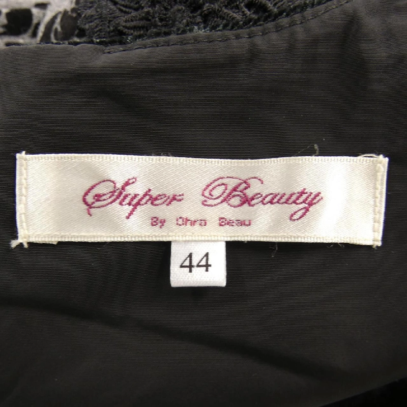 【Khuyến mãi】Super Beauty Đầm 648312