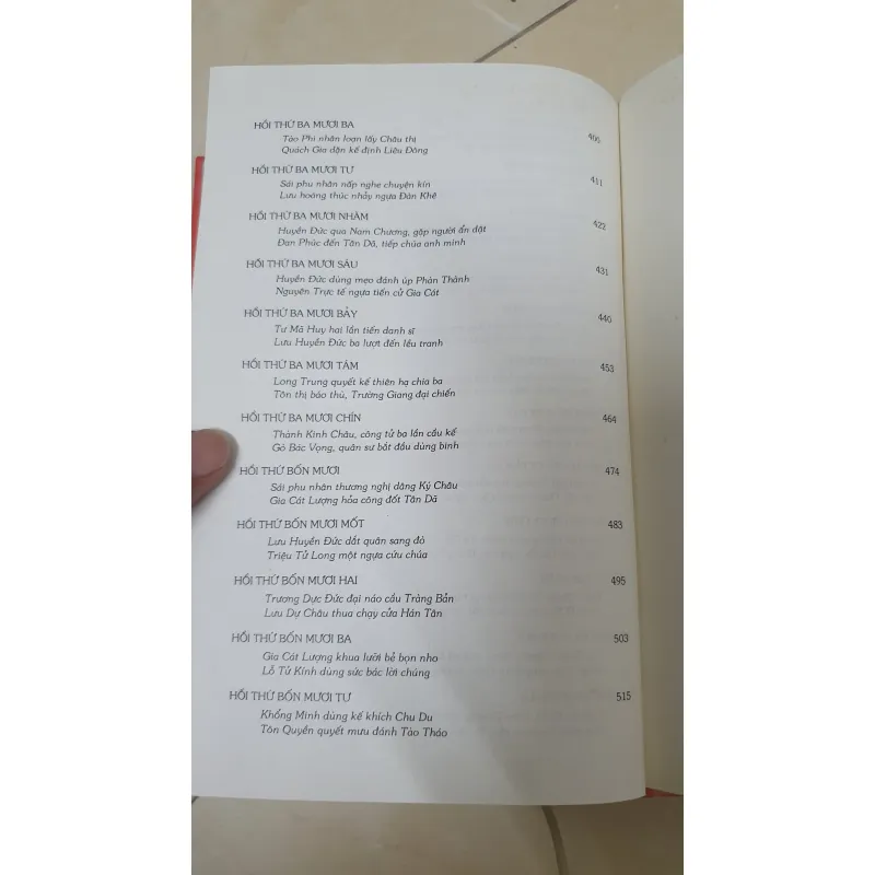 TAM QUỐC DIỄN NGHĨA  1043942