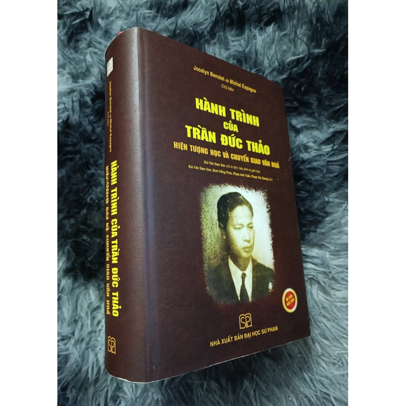 Hành trình của Trần Đức Thảo 546650