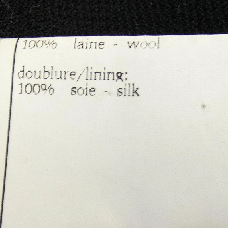 Chanel CHANEL P07890W03013 Áo khoác - Hàng hiệu Authentic 814288