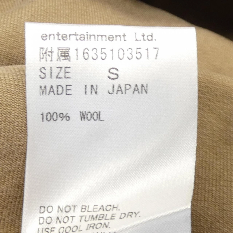 Beautiful People - Áo khoác hàng hiệu Authentic 817867