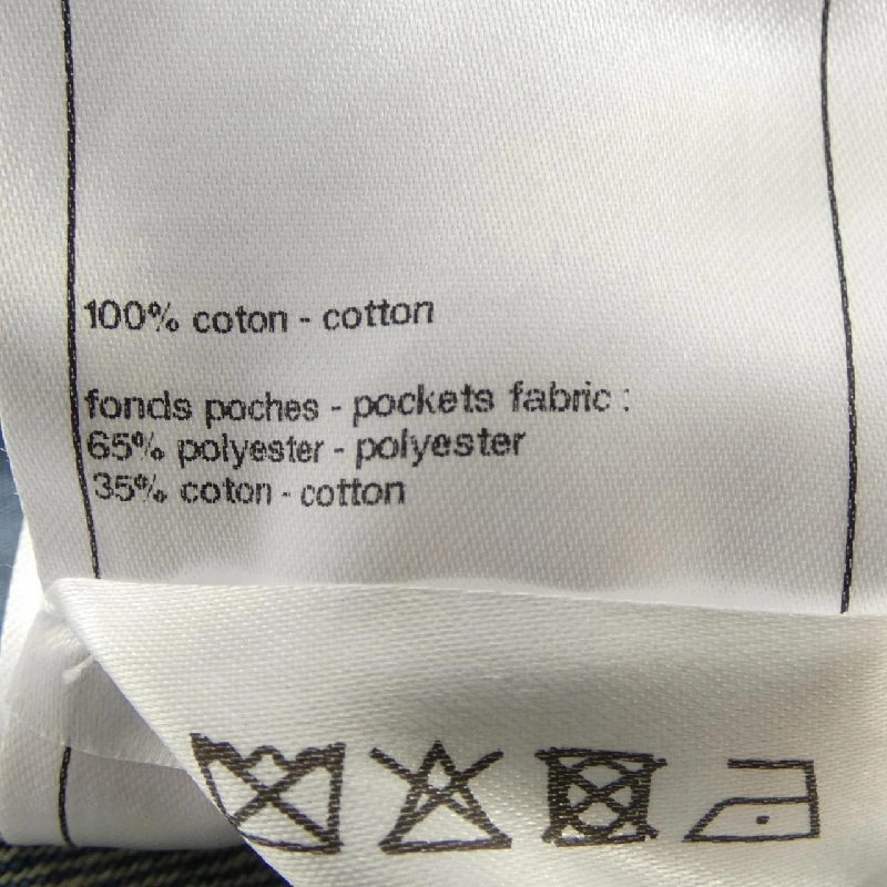 Chanel CHANEL P79895V72238 Váy - Hàng hiệu Authentic 820021