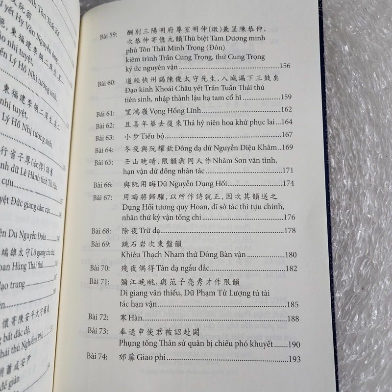Thơ chữ Hán Nguyễn hàm Ninh | Dương trọng dật dịch thơ 529667