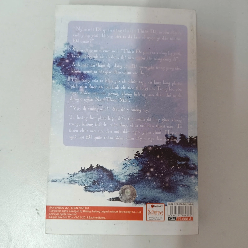 Ba kiếp dây dưa - Cửu Vĩ Hồ 544333