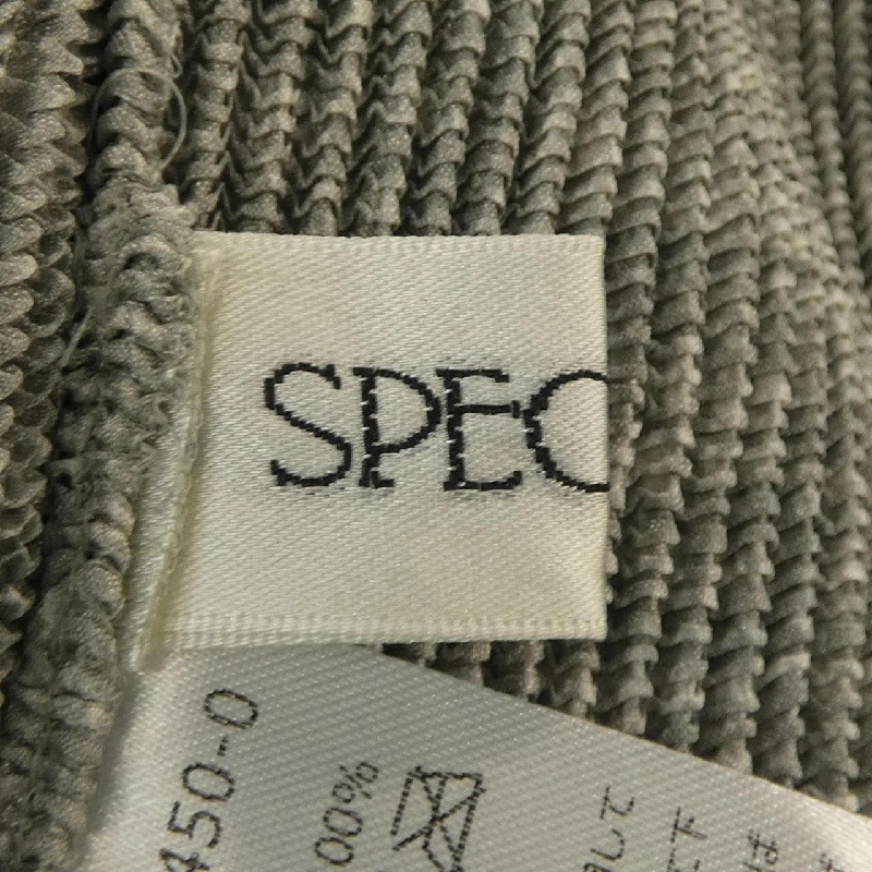 【Mã giảm giá】Áo cardigan SPECCHIO 638633