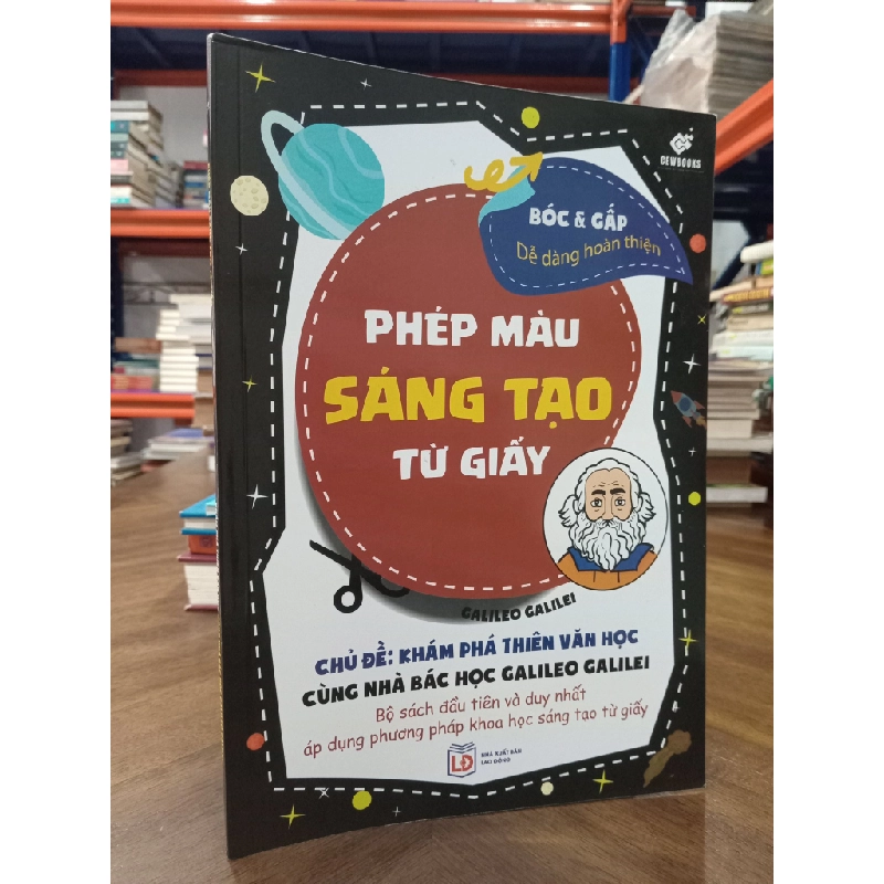Phép màu sáng tạo từ giấy: Bộ sách đầu tiên và duy nhất áp dụng phương pháp khoa học sáng tạo từ giấy 476185