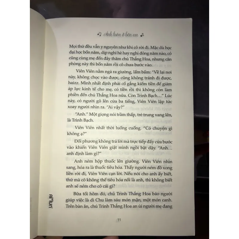 Anh luôn ở bên em - Cố Tây Tước 1019139