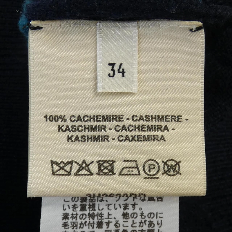 【Mã giảm giá】HERMES Áo len 644163