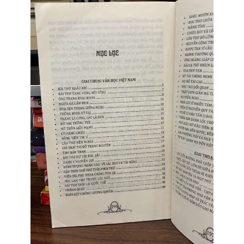 Giai thoại văn học Việt Nam và Thế giới- Quốc Tuấn 604313