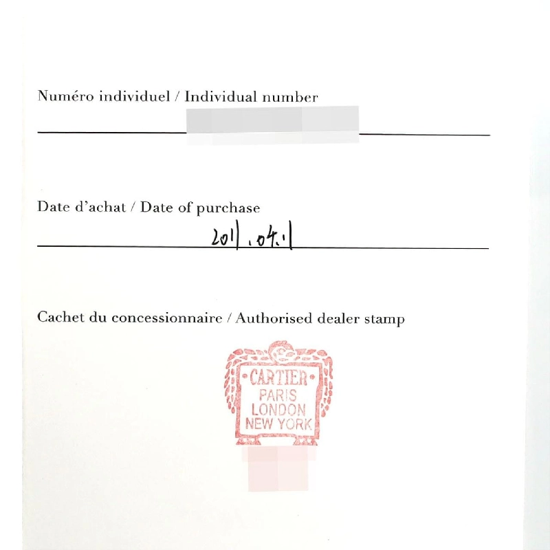 Cartier Ballon Bleu SM PG W69002Z2 PG･RG Quartz - Hàng hiệu Authentic 882519