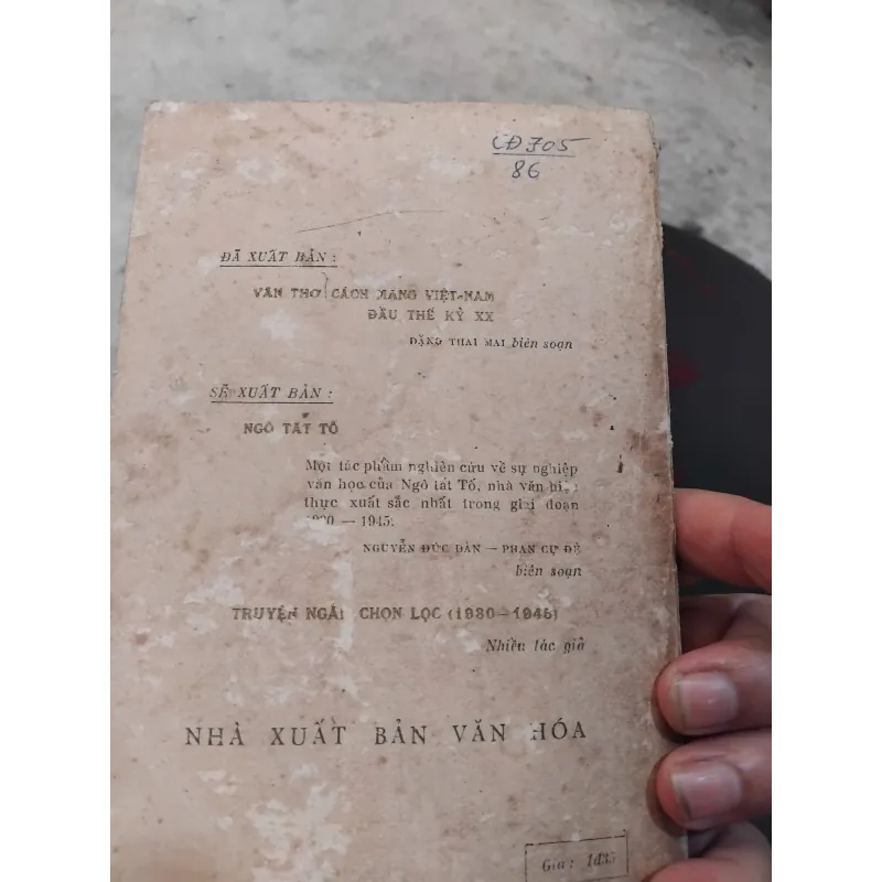 Nam Cao ( 1914 - 1951 ) của GS Hà Minh Đức  1020357