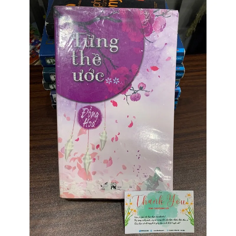 Từng thề ước- Đồng Hoa màu hồng 695906
