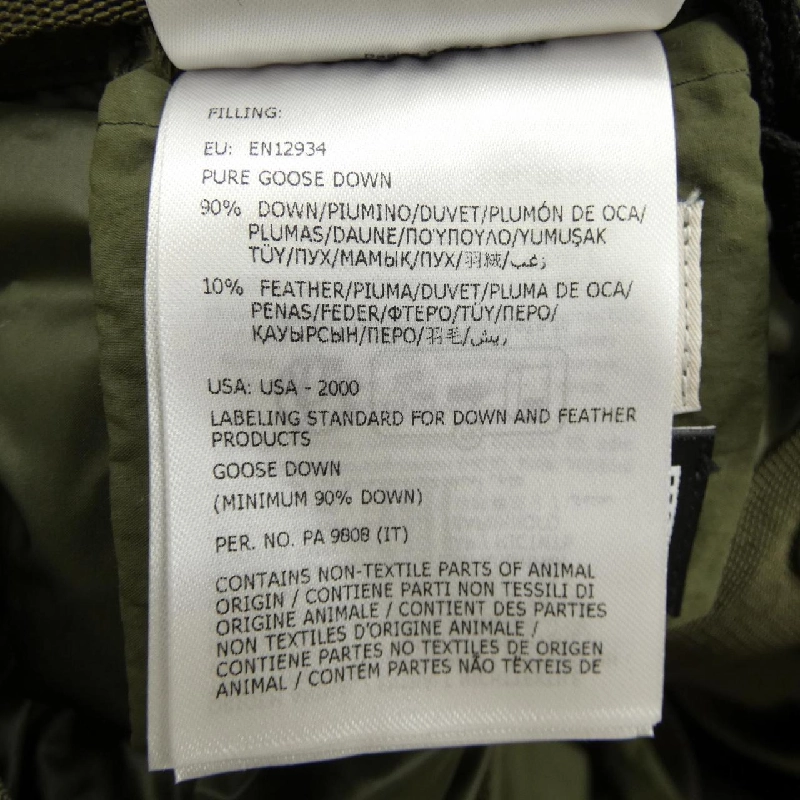 Moncler Genius MONCLER GENIUS I209R3G00001 Chăn - Hàng hiệu Chính hãng 885782