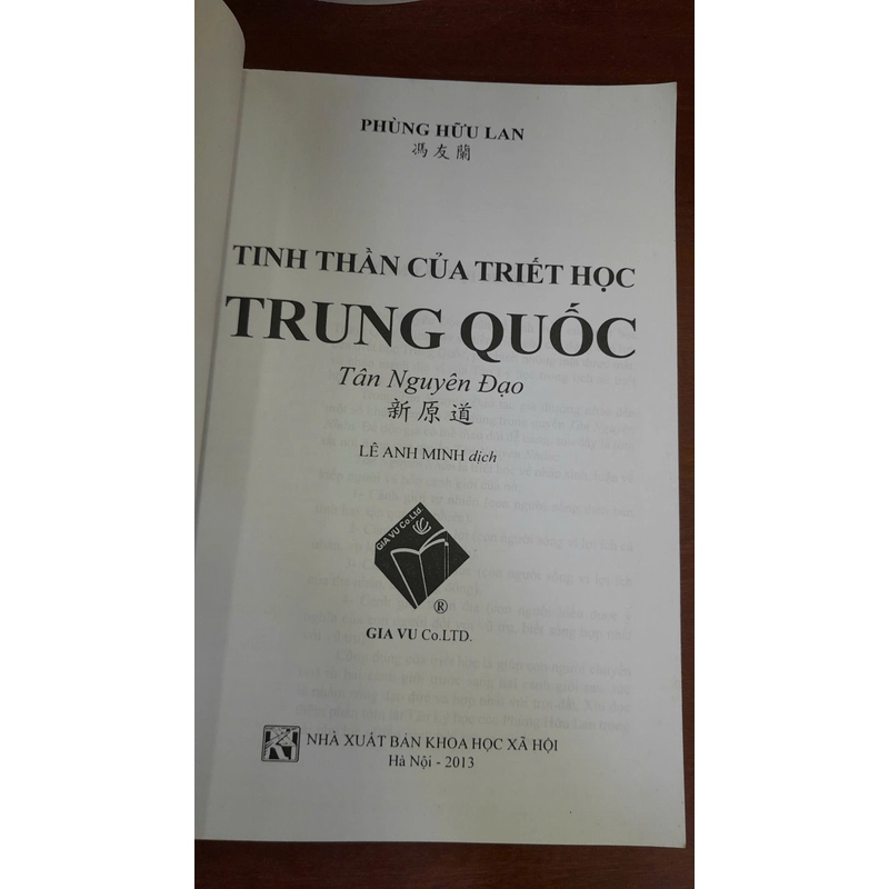 TINH THẦN TRIẾT HỌC TRUNG QUỐC 262153