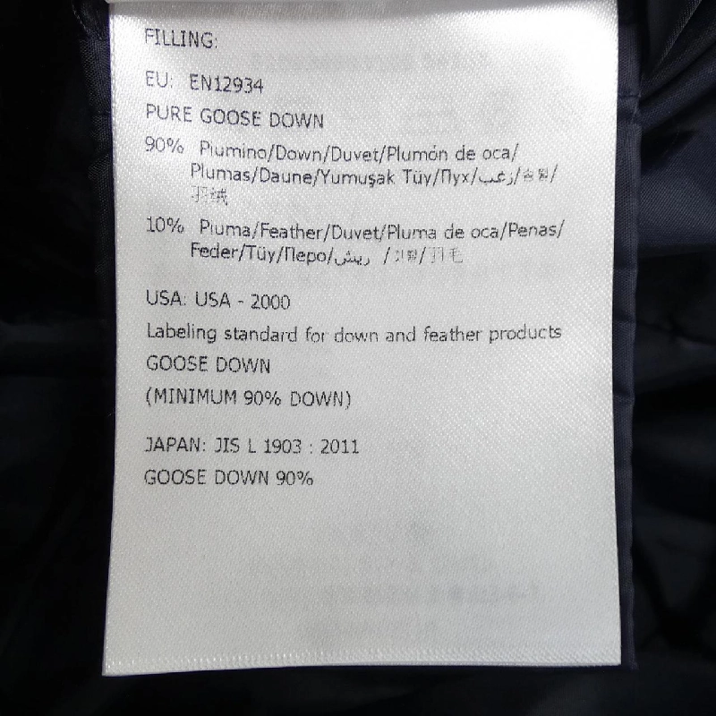 MONCLER FLAMMETTE Áo khoác lông - Hàng hiệu Chính hãng 822715